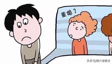 婚姻法重婚罪取证