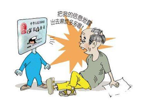 如何调查是否重婚 重婚调查取证