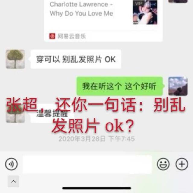 出轨女人电影完整版手机_逐渐出轨在线手机观看_手机出轨