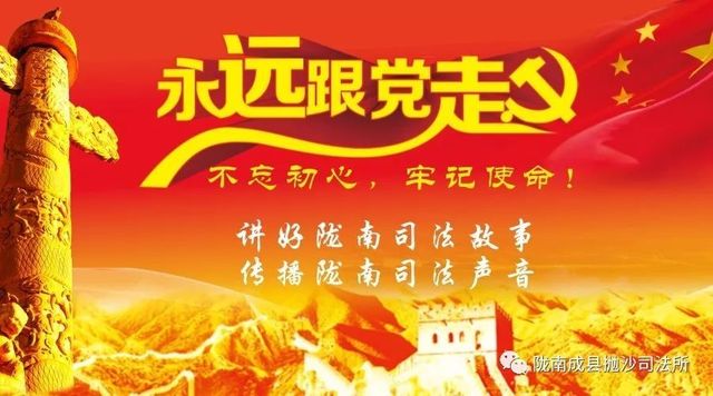 重婚罪的调查方法