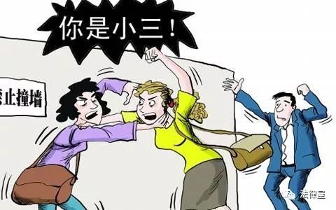 新婚姻法重婚罪取证