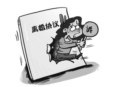 重婚民政局查得出来吗