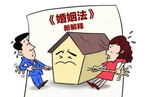 新婚姻法重婚罪取证