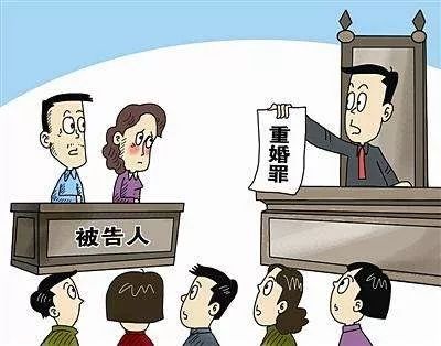 外遇重婚罪取证