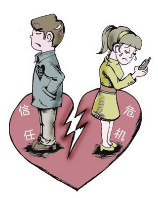 婚外情起诉离婚