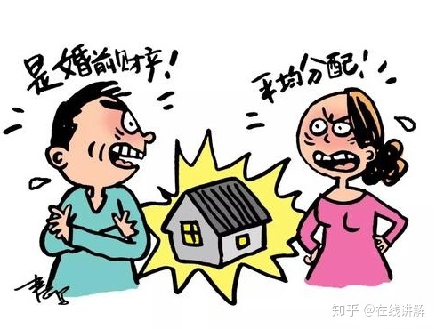 婚姻法婚外情_婚姻法婚外情