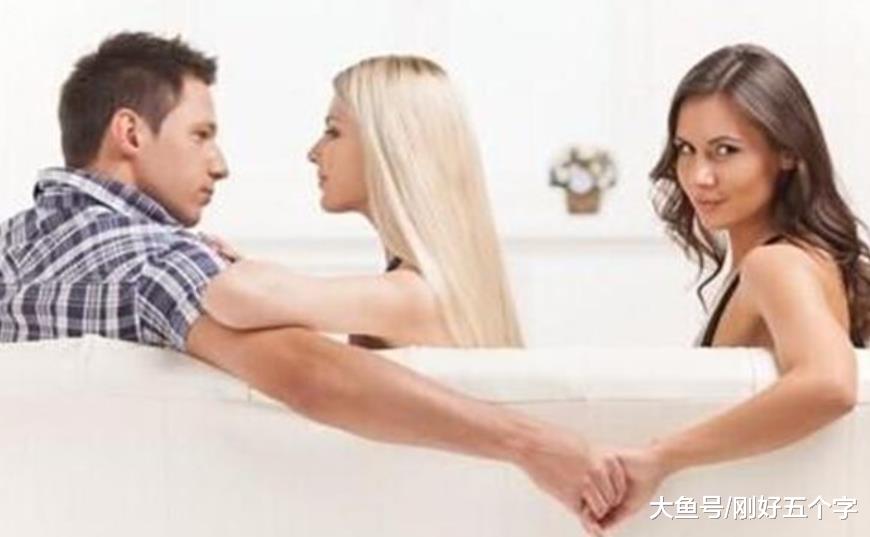 男人婚外情的小说_婚外情的男人_男人婚外情的真实想法