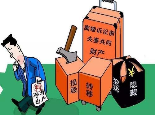 婚外情的判定