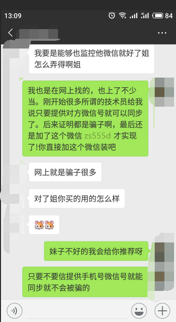 怎么挽回出轨老公