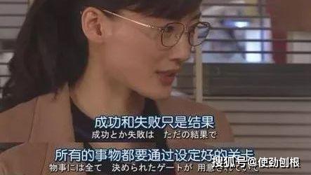 女人出轨 男人出轨