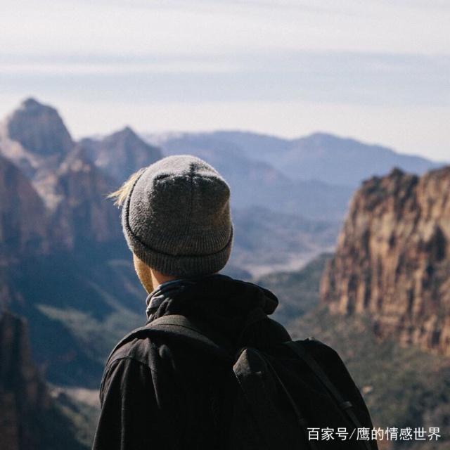 出轨后的男人