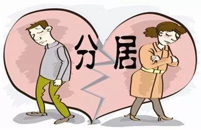 丈夫赠与小三房产如何取证