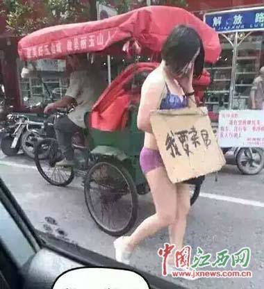 丈夫出轨妻子怎么办_丈夫出轨妻子怎么办_妻子出轨丈夫怎么办