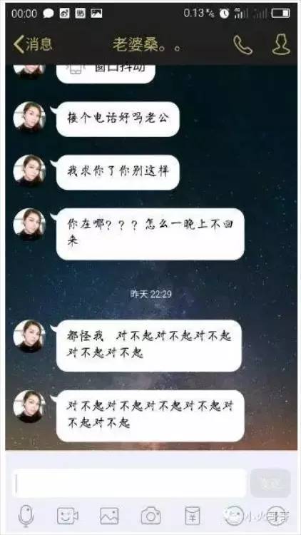 妻子出轨丈夫怎么办_妻子冷洛丈夫，丈夫出轨怎么办_丈夫出轨妻子怎么办