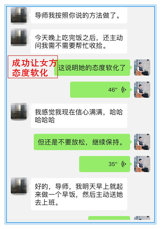 怎么挽回出轨老公_出轨怎么挽回