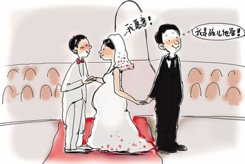 九年婚外情