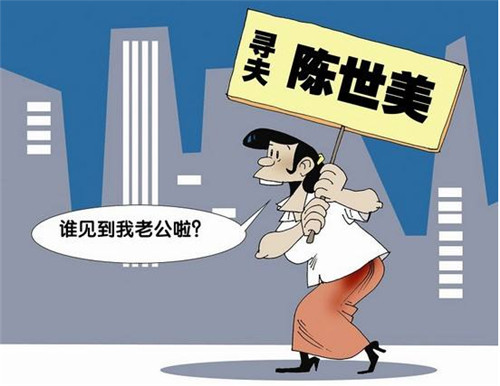 梦到老公出轨要离婚_老公出轨离婚_怀孕梦见老公出轨离婚