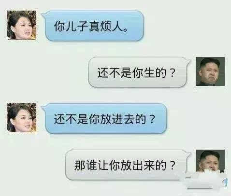 我出轨了男友原谅我了_男友出轨了_男友出轨了