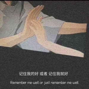 出轨挽救