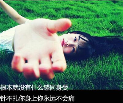 发现老婆出轨
