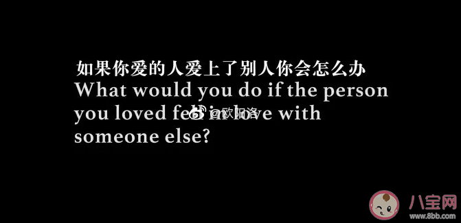 面对出轨如何处理 如何理智应对出轨危机2020