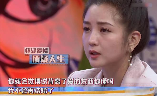 好不容易找到对象，人为什么还喜欢出轨？