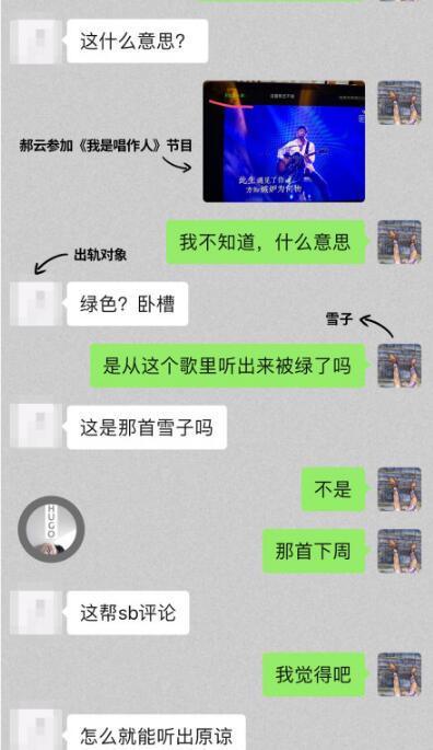 如何让老婆出轨_如何让老婆出轨_如何让老婆出轨的好处
