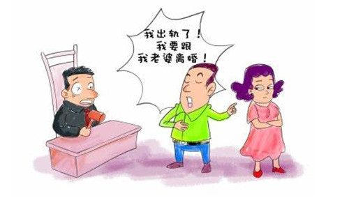 被老公发现出轨离婚_被出轨离婚_女人出轨被离婚