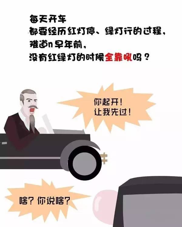 婚外情解读