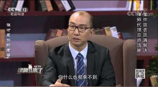 上海理研律师事务所律师王常栋被施女士选定为其代理律师。