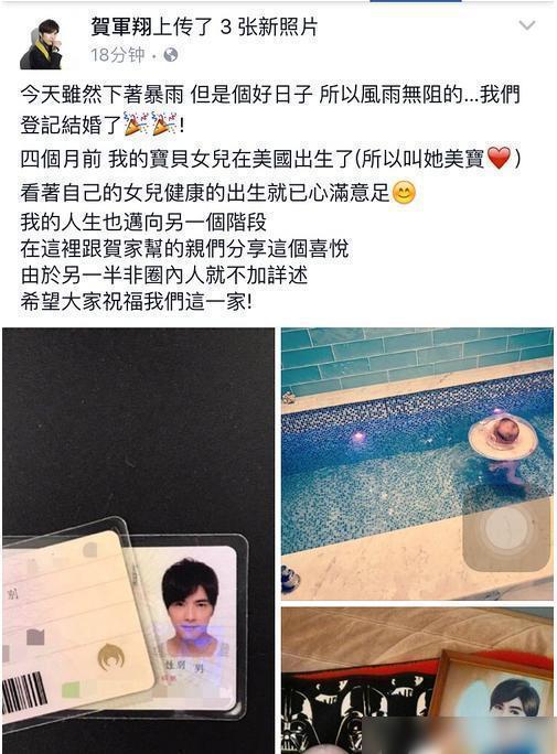 出轨照片