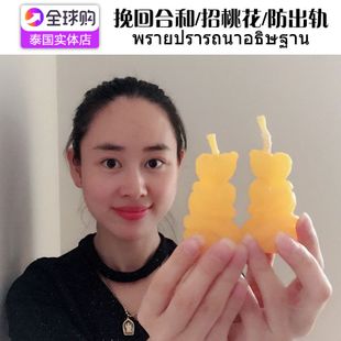 防老婆出轨内裤图片_防出轨_防出轨软件