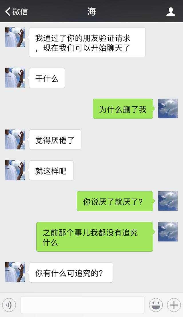 异地恋女生一定会出轨么_异地恋男友出轨_异地恋出轨