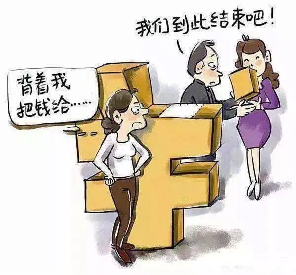 婚外情即将结束的表现_结束婚外情女人痛苦吗_结束婚外情