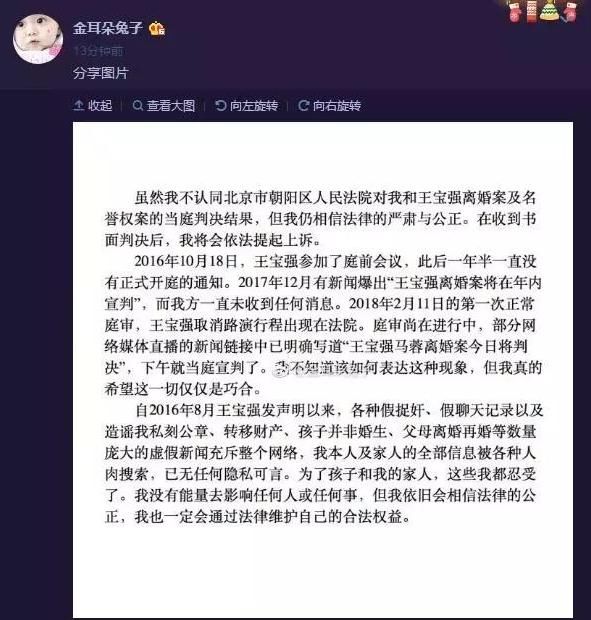 找小三怎么谈话取证_巡视组找员工谈话目的_原配找小三谈话应注意