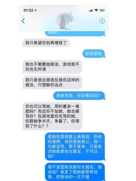 老婆多次出轨能原谅吗_女人出轨能原谅吗_女人出轨老公能原谅吗