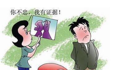 律师调查离婚案取证怎么_婚外恋取证调查_起诉小三如何调查取证