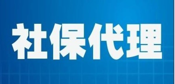 成都正规寻人公司_深圳出国劳务正规公司_深圳正规寻人公司