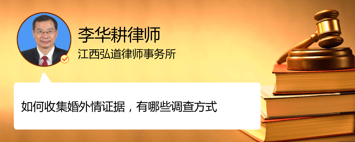 老公外面有小三怎么取证_老公外面生了孩子结局_不满足老公 老公外面找小三