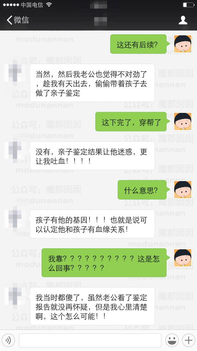 男人女人为什么会出轨_男人对女人出轨_女人出轨男人咋办