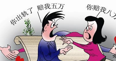 女人出轨老公不离婚_出轨离婚_出轨女人不离婚的理由