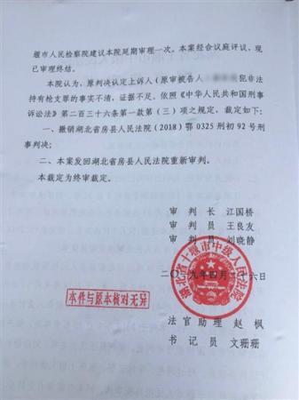 重婚罪取证难吗_暴力取证罪与刑讯逼供罪_高利转贷罪取证要点