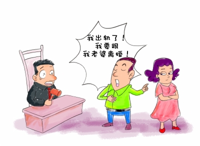 出轨的女人为什么不离婚_女人出轨老公不离婚_出轨离婚