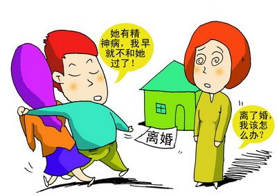 婚外情补偿_补偿导线如何补偿_搬迁补偿一人补偿多少