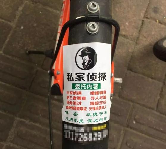 性出轨_性出轨_性出轨