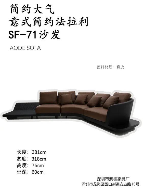 深圳小三调查推荐_小三调查公司_深圳婚内小三出轨调查