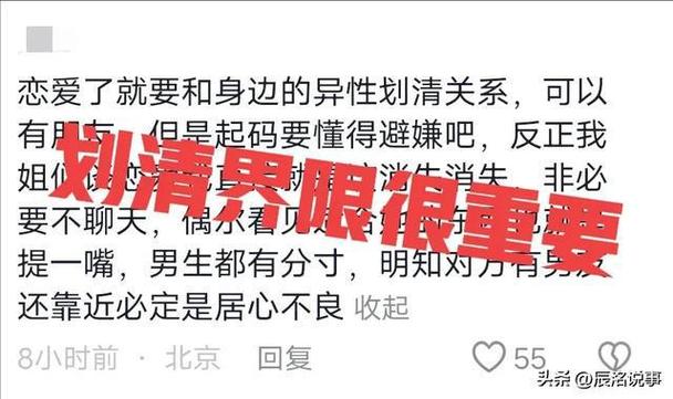 性出轨_性出轨_性出轨