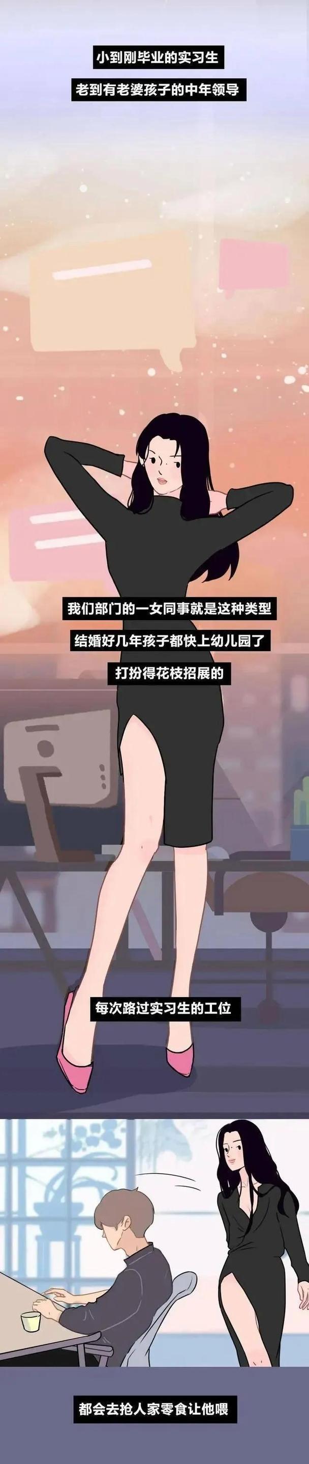 女人出轨的理由是借口吗_原因出轨女人怎么办_女人出轨的原因