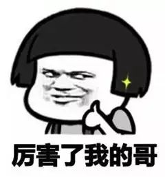 小三调查方法深圳_如何调查小三的具体底细_怎么去调查小三的底