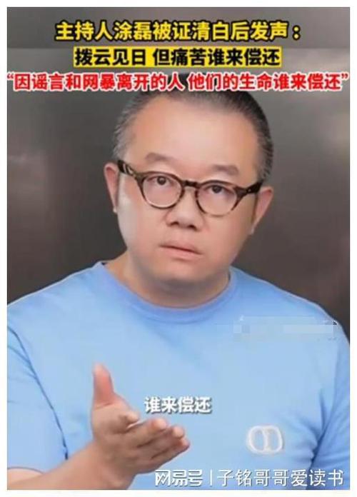 有没有出轨后还能到老的爱情_有没有出轨了怎么办_有没有出轨